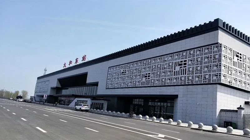 太和高鐵站周邊項(xiàng)目