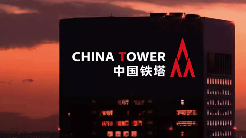 中國(guó)鐵塔蚌埠分公司綠化施工項(xiàng)目